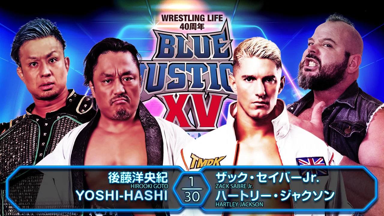 NJPW Blue Justice XV - Wrestling Life 40th Anniversary Yuji Nagata - 剧照