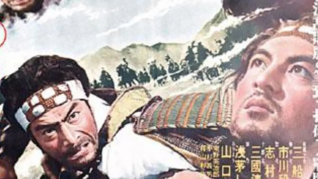 戦国無頼 - 剧照