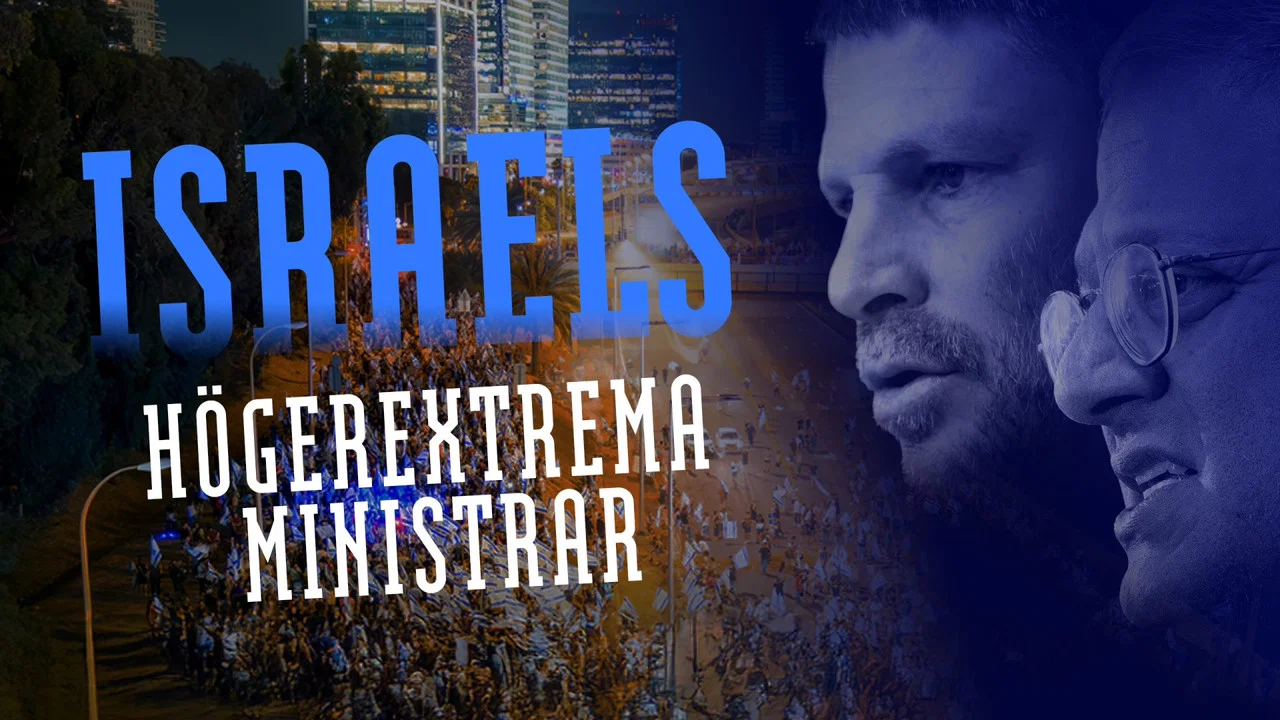 Isra&euml;l, les ministres du chaos - 剧照