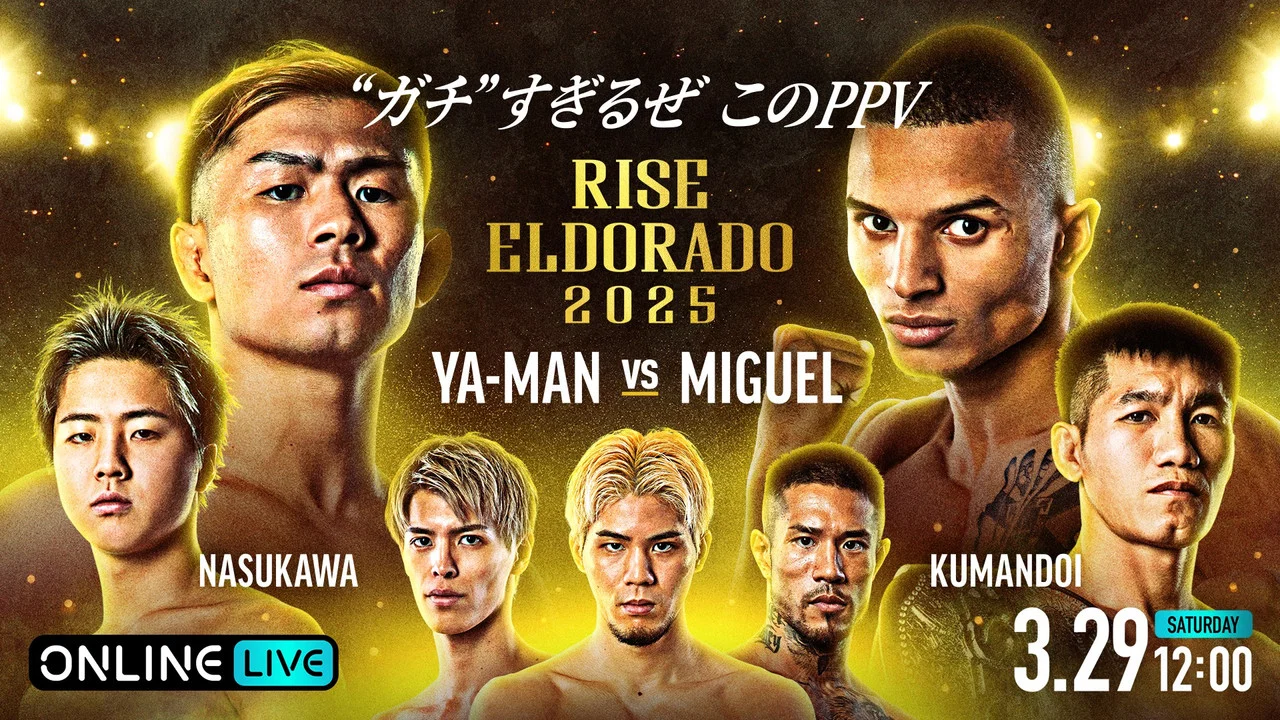 RISE ELDORADO 2025 - 剧照