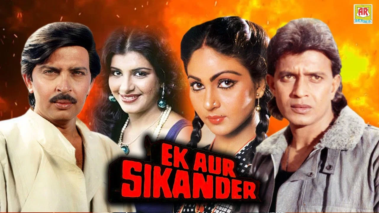 Ek Aur Sikander - 剧照