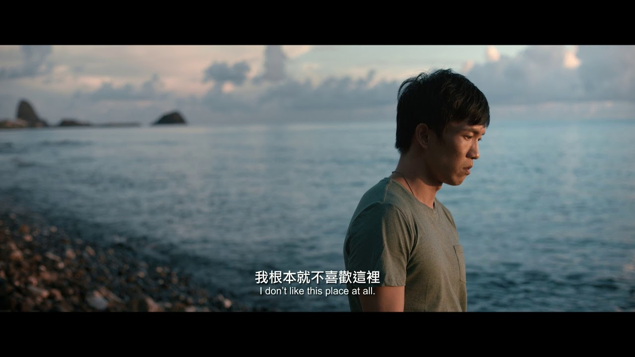 只有大海知道 - 剧照