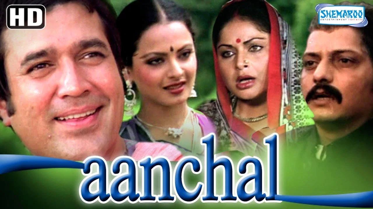 Aanchal - 剧照