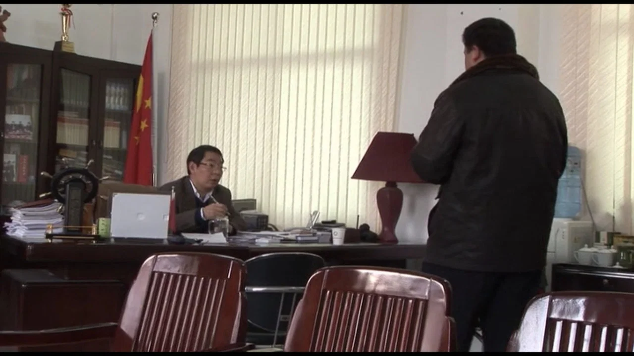 书记 - 剧照