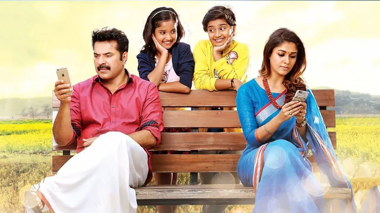 ഭാസ്കർ ദി റാസ്കൽ - 剧照