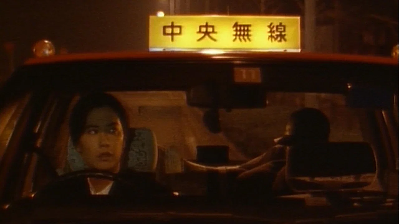 夜的陌生人 恐怖 - 剧照