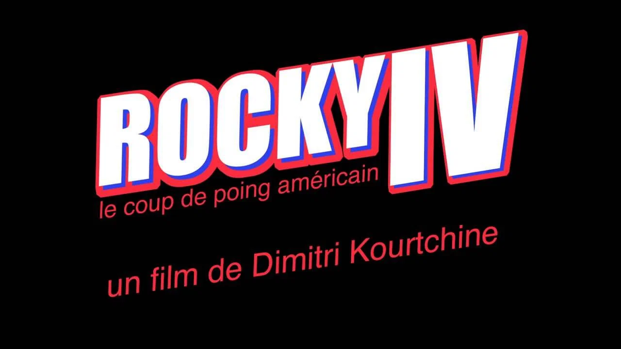 Rocky IV : Le Coup de poing am&eacute;ricain - 剧照