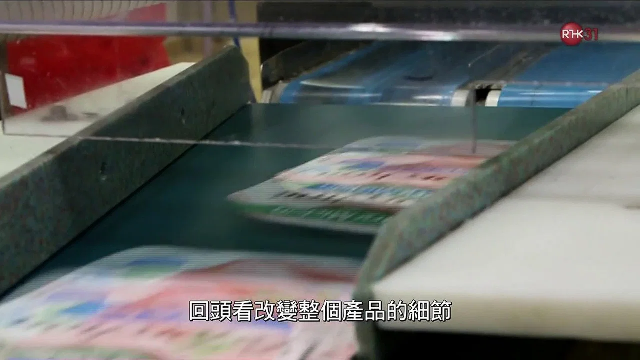 The Meat Lobby: Big Business Against Health? - 剧照