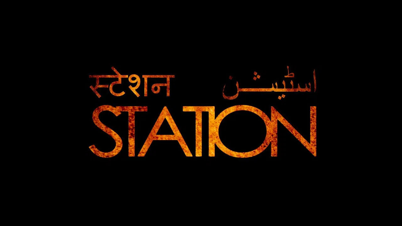 Station - 剧照