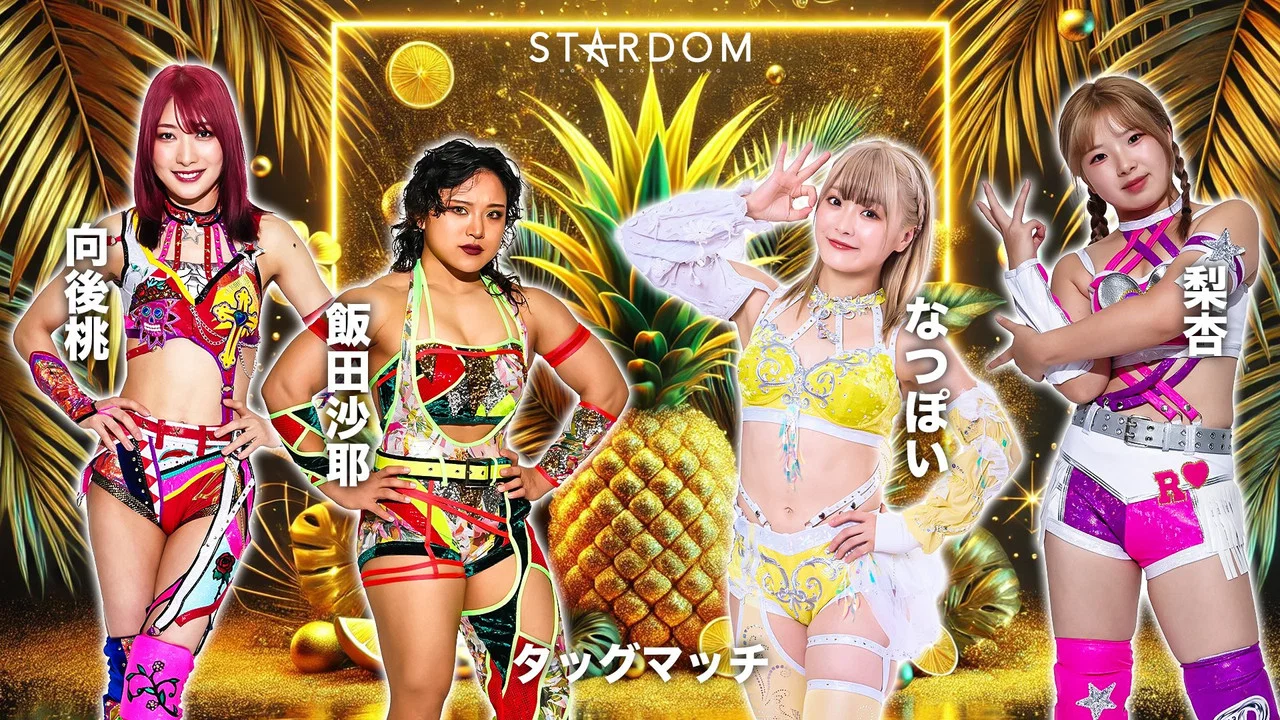 STARDOM GW TOUR 2026 in KUMAMOTO - 剧照
