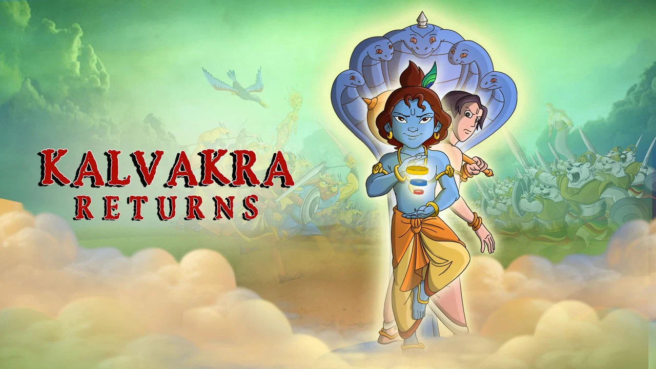 Krishna Balram : Kalvakra Returns - 剧照