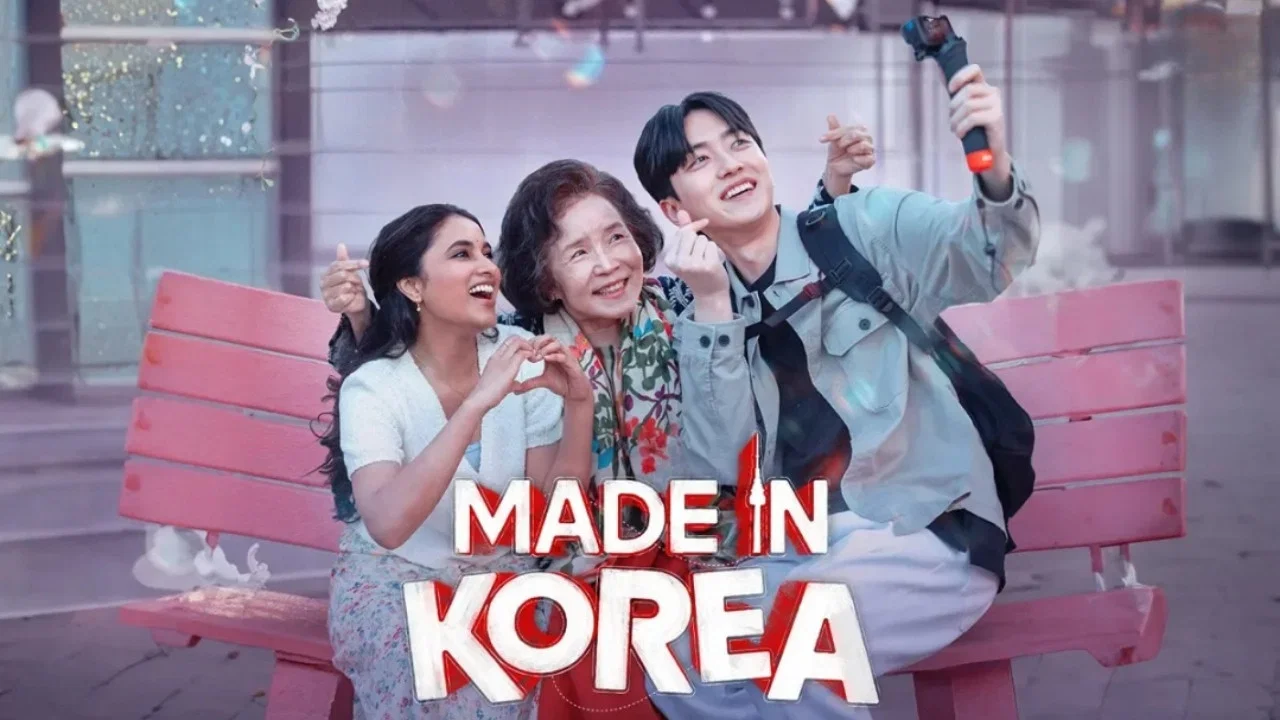 韩国制造的我 - 剧照