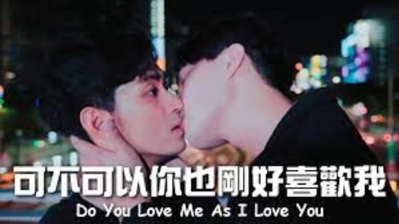 七夕特輯 結局篇 - 剧照