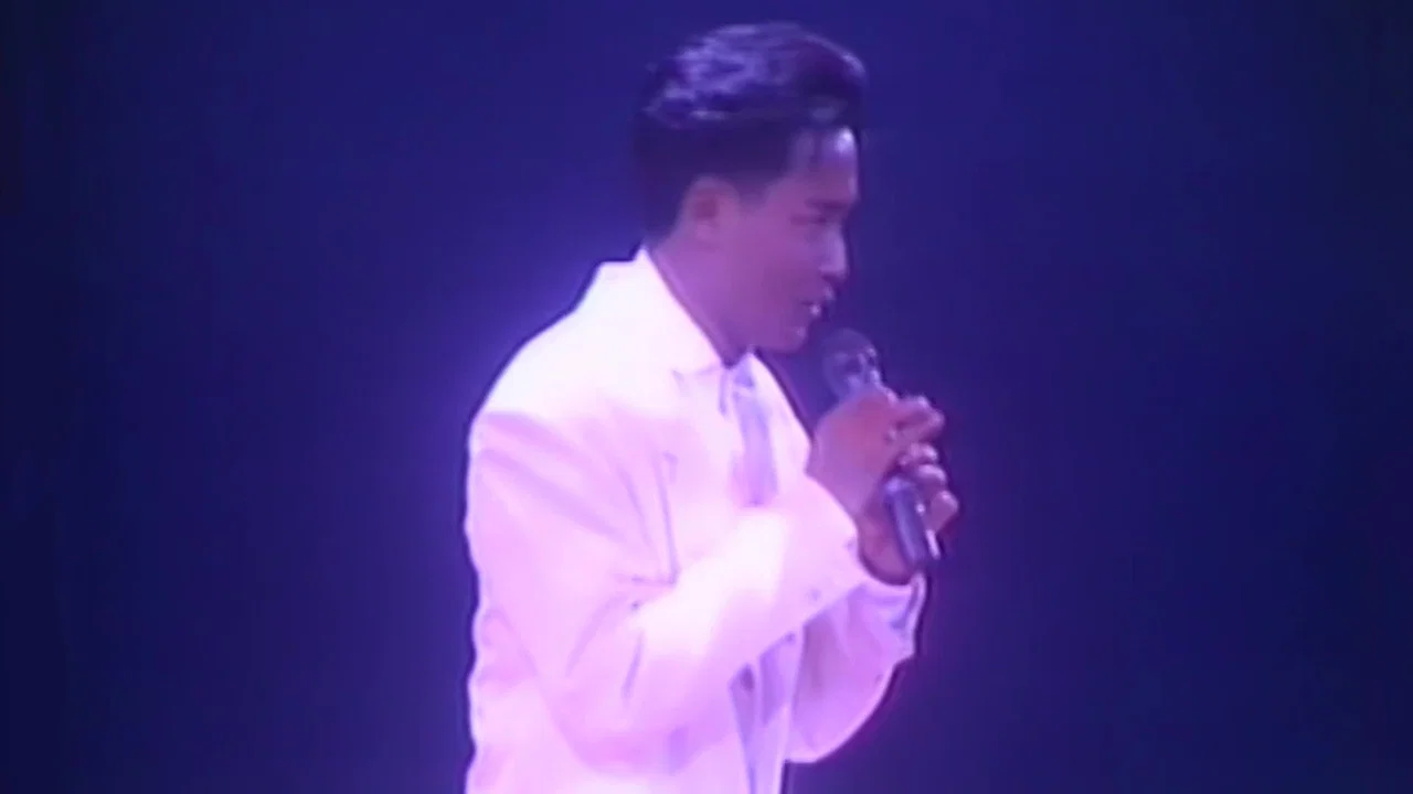 张国荣88演唱会 - 剧照