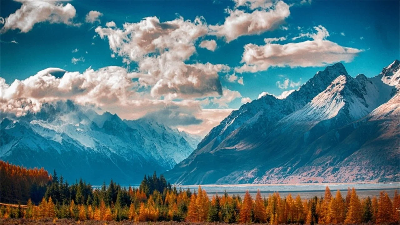 Majestic Mountains - 剧照