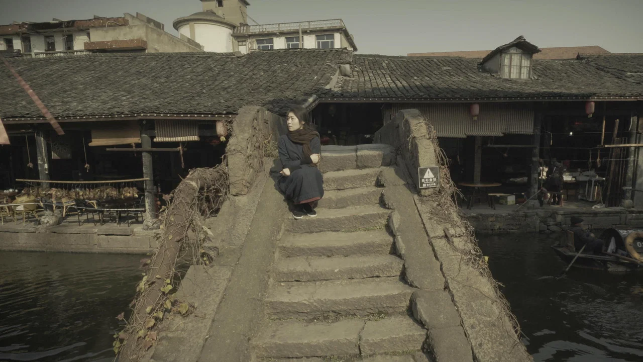 沉雾 - 剧照