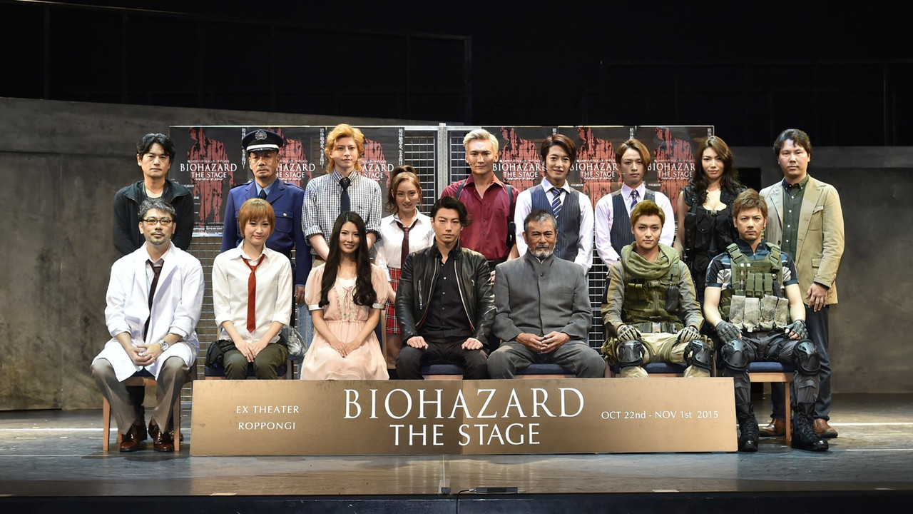 Biohazard: The Stage - 剧照