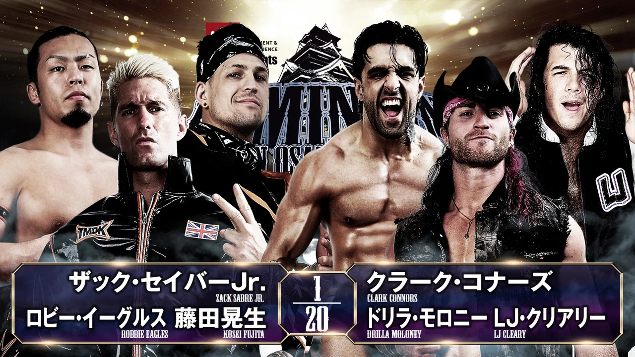 NJPW Dominion 6.9 In Osaka-Jo Hall ~ Best of the Super Junior 31 Final ~ - 剧照
