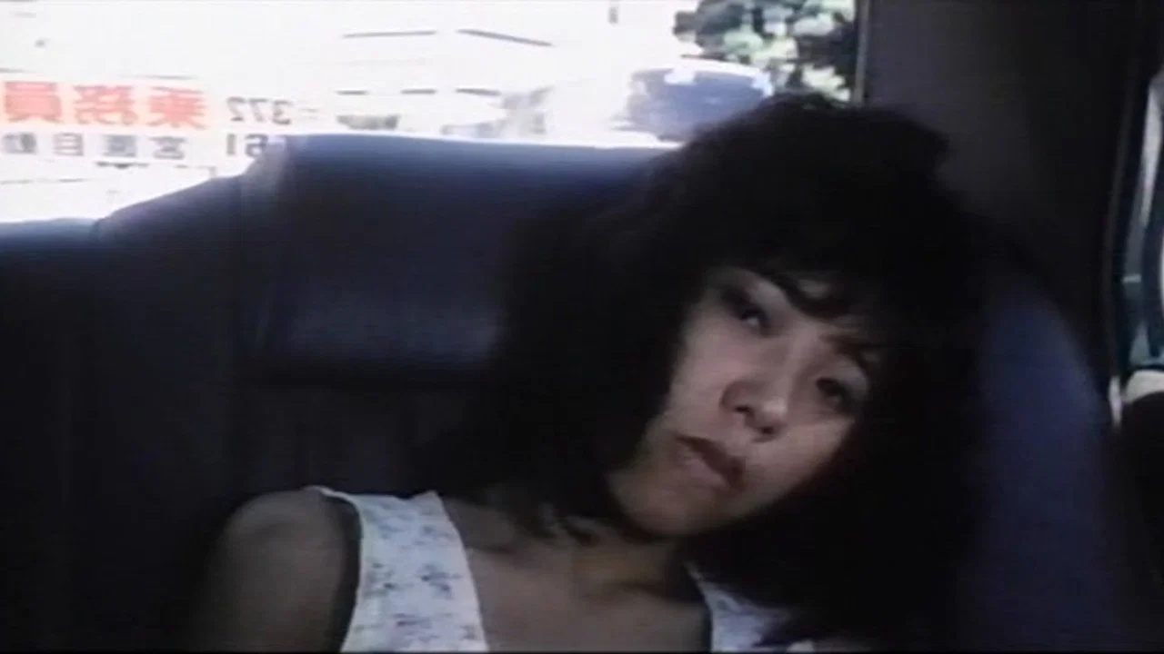 人妻收集者 - 剧照