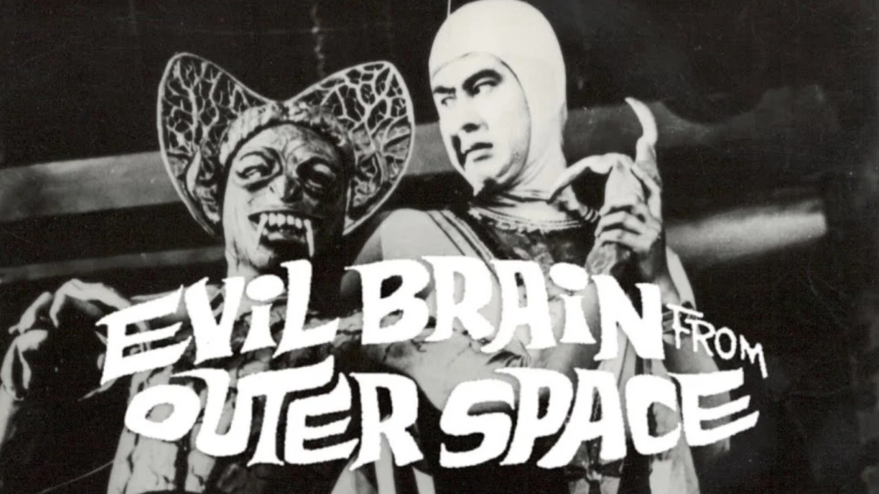 Evil Brain from Outer Space - 剧照