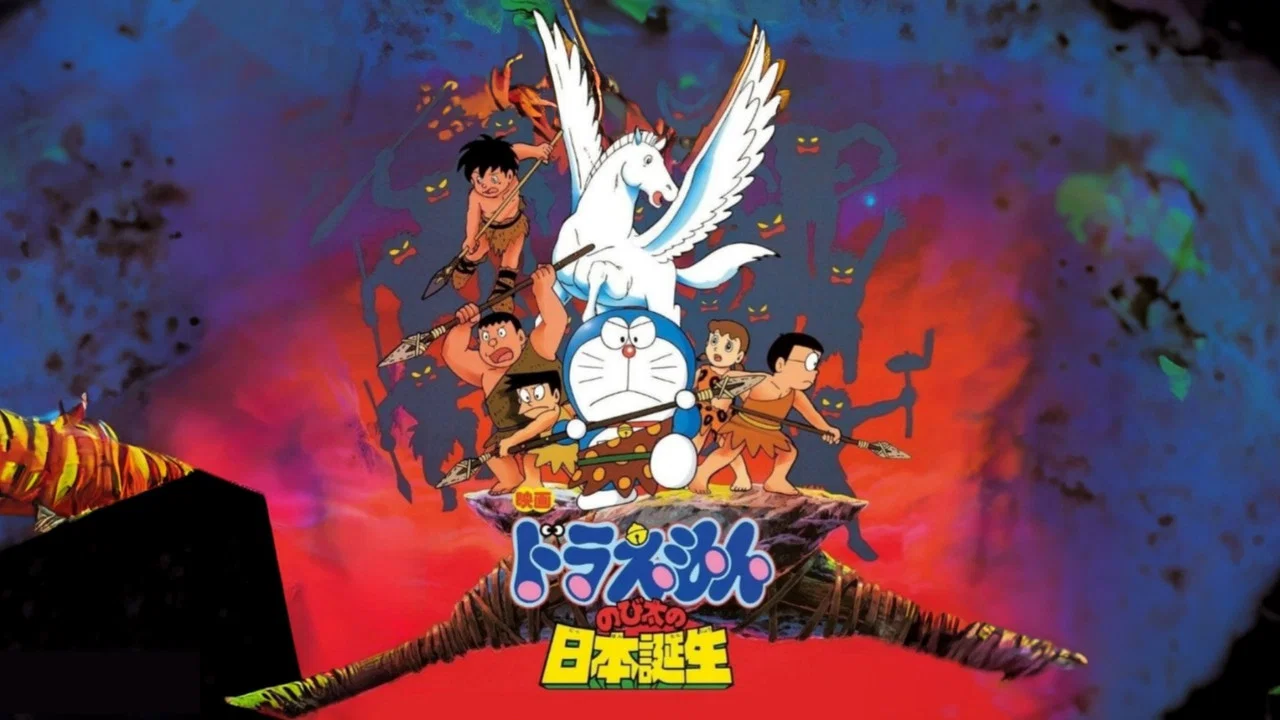 哆啦A梦：大雄的日本诞生 - 剧照