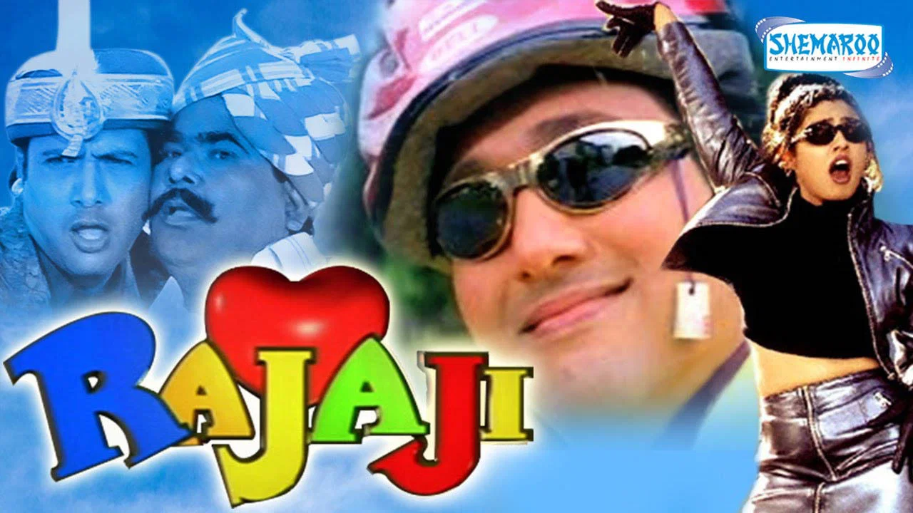 Rajaji - 剧照