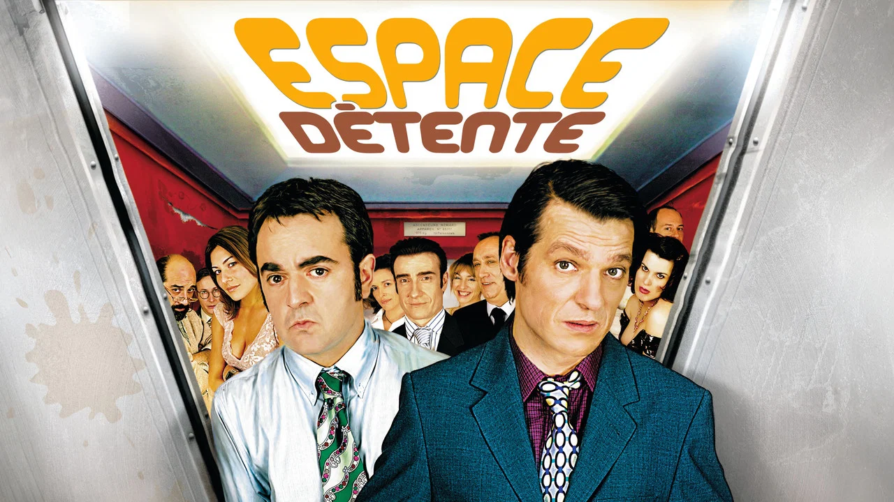 Espace d&eacute;tente - 剧照