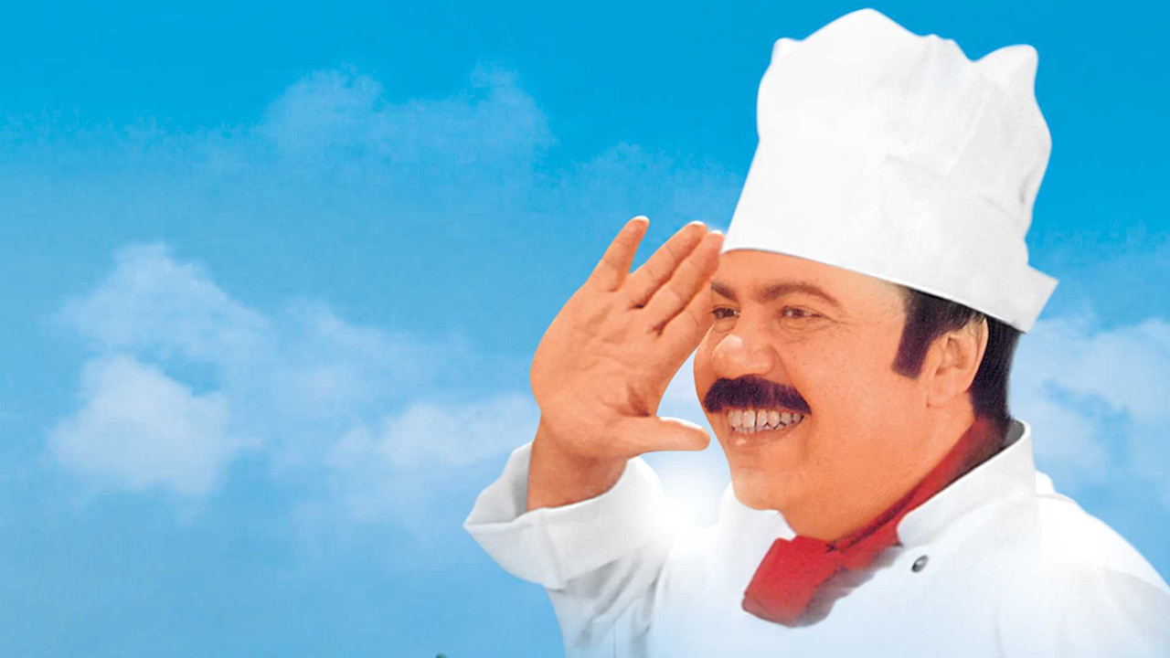 طباخ الريس - 剧照