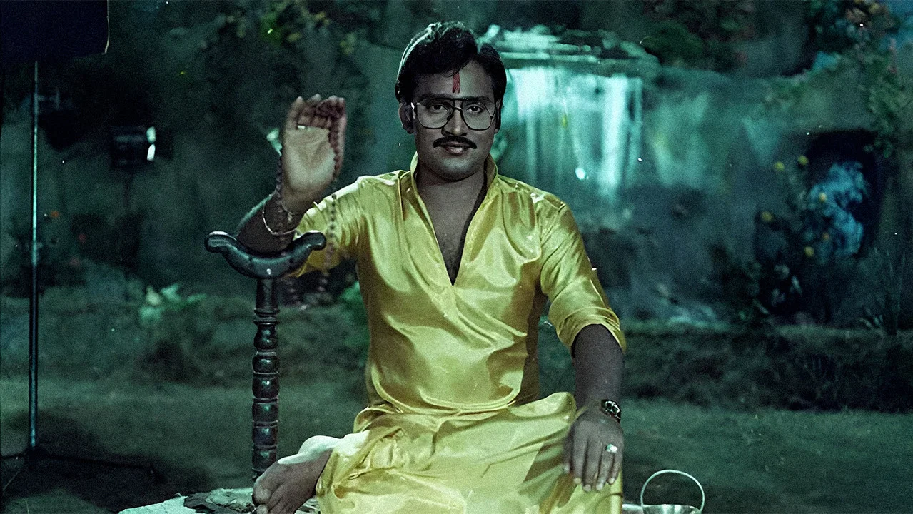 முந்தானை முடிச்சு - 剧照