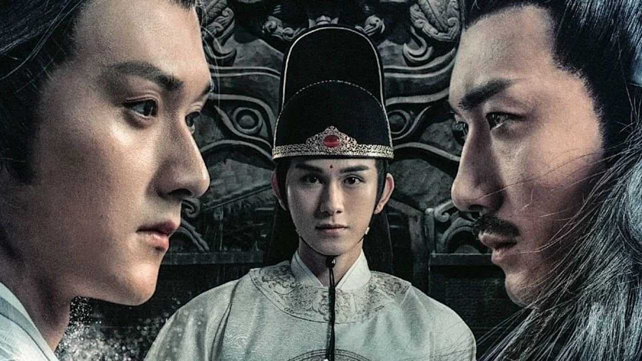陈情令之乱魄 - 剧照