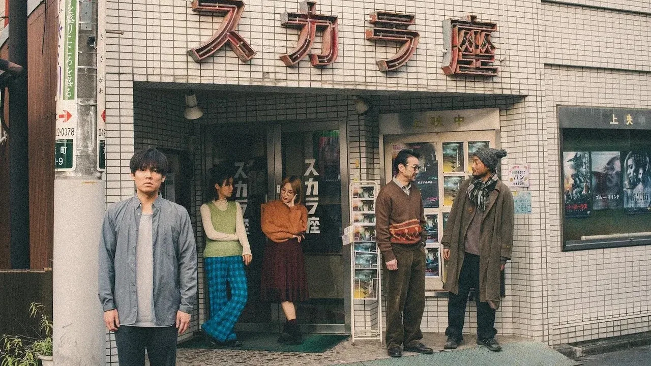 银平町影院蓝调 - 剧照