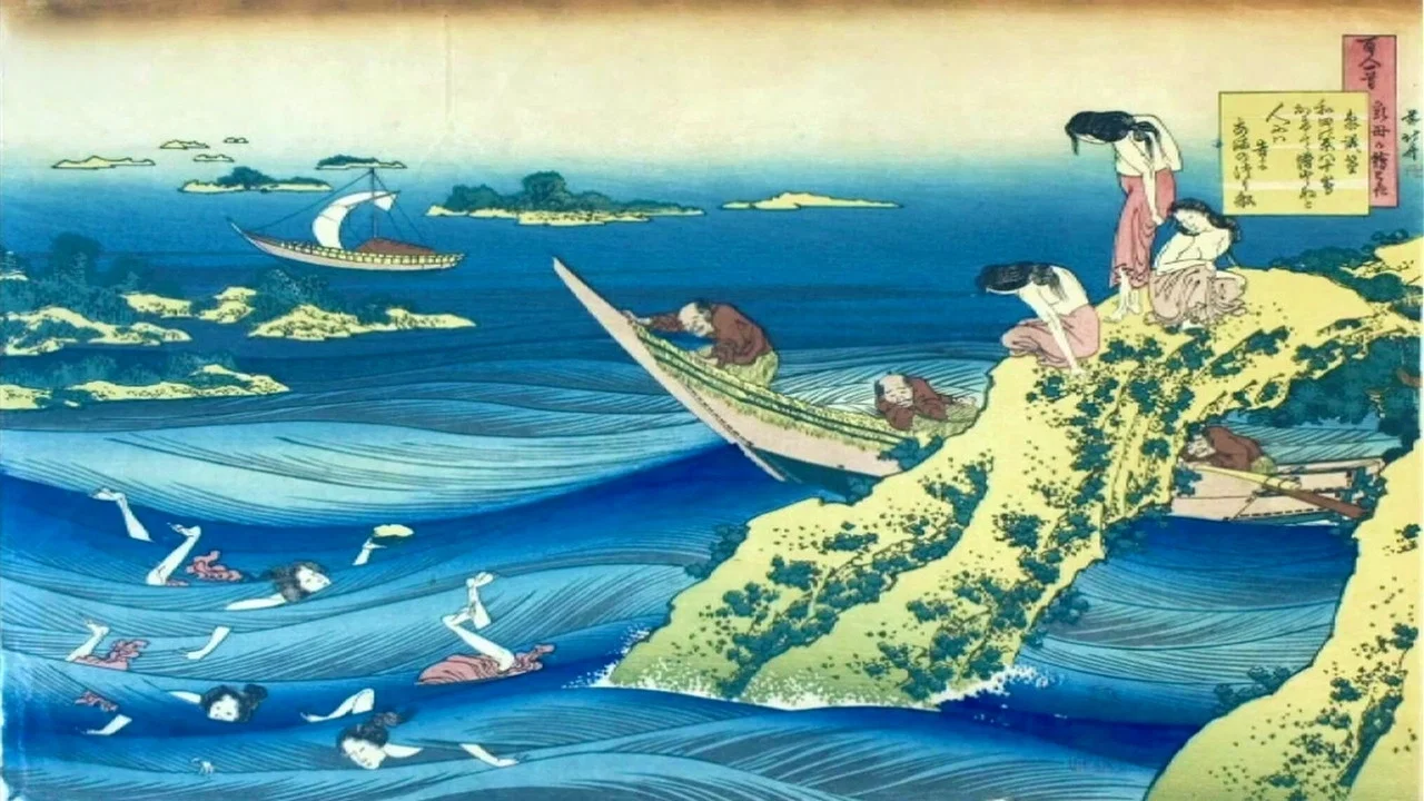 Ukiyo-e, Images Du Monde Flottant - 剧照