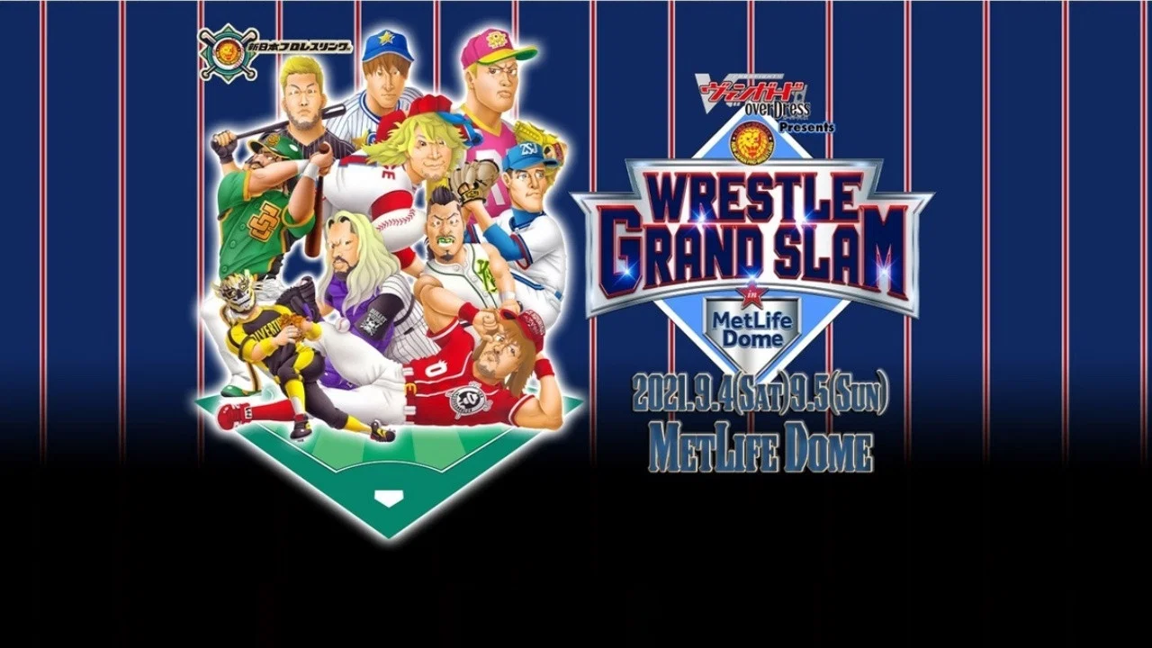 NJPW Wrestle Grand Slam in MetLife Dome: Night 1 - 剧照