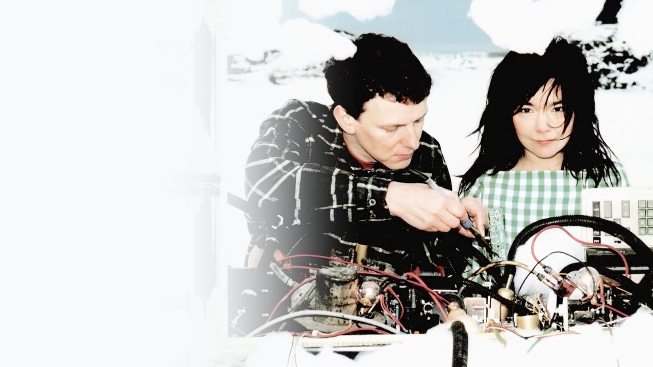 Michel Gondry: Do It Yourself - 剧照