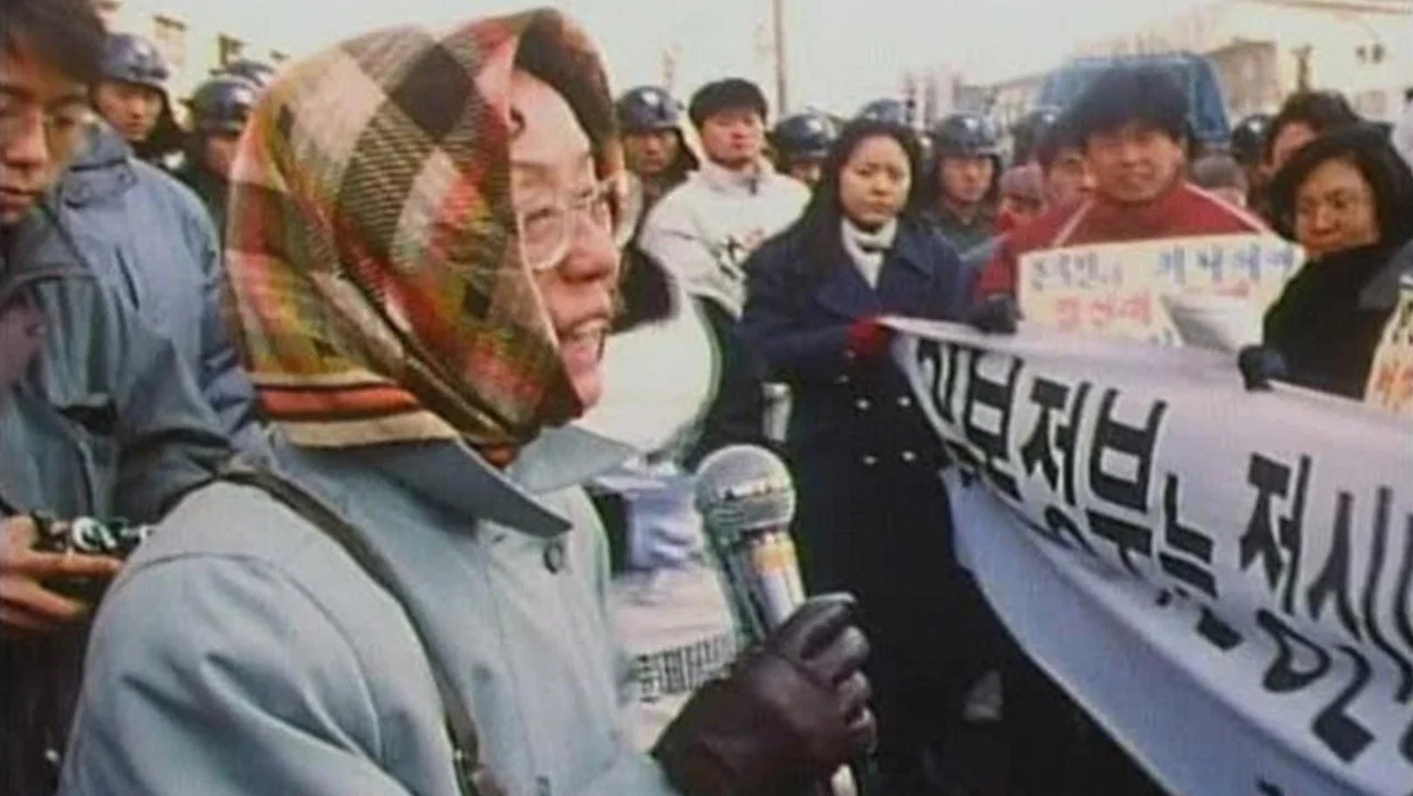 낮은 목소리 - 아시아에서 여성으로 산다는 것 - 剧照