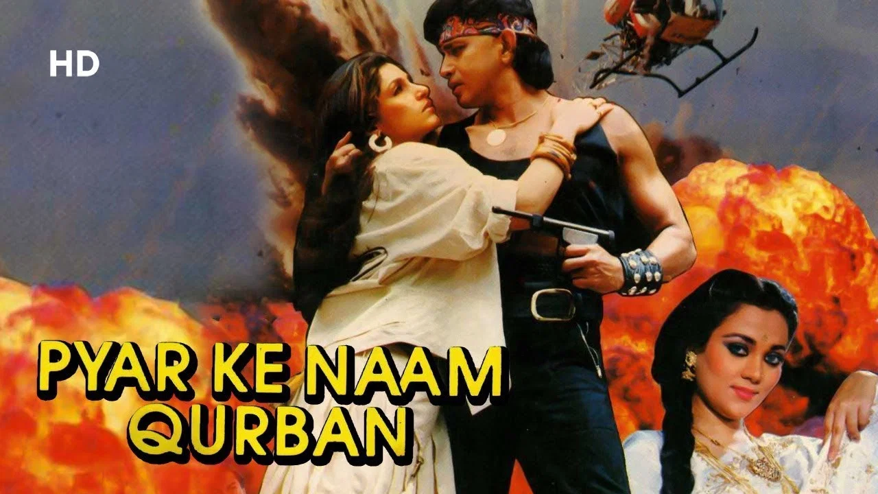 प्यार के नाम कुर्बान - 剧照