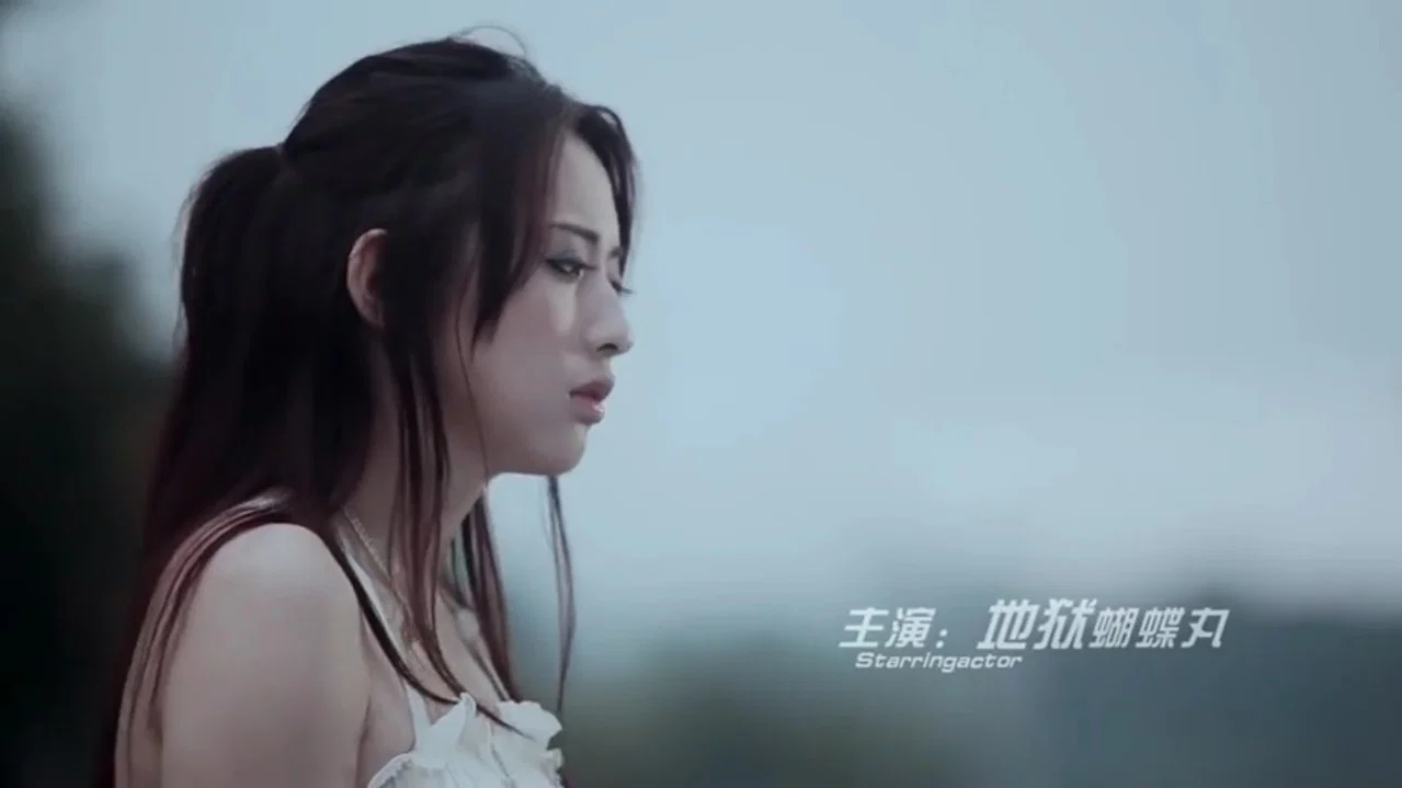 110米栏的天空 - 剧照