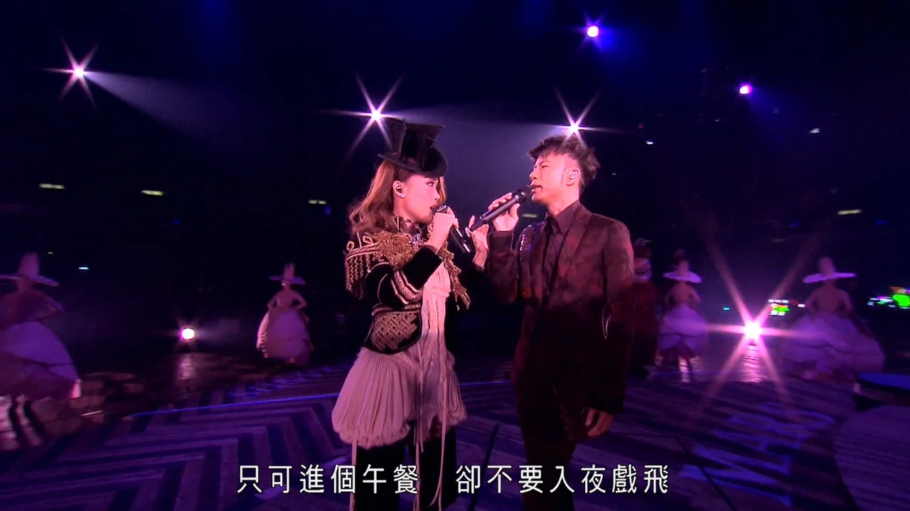 容祖儿&李克勤世界巡回演唱会 - 剧照