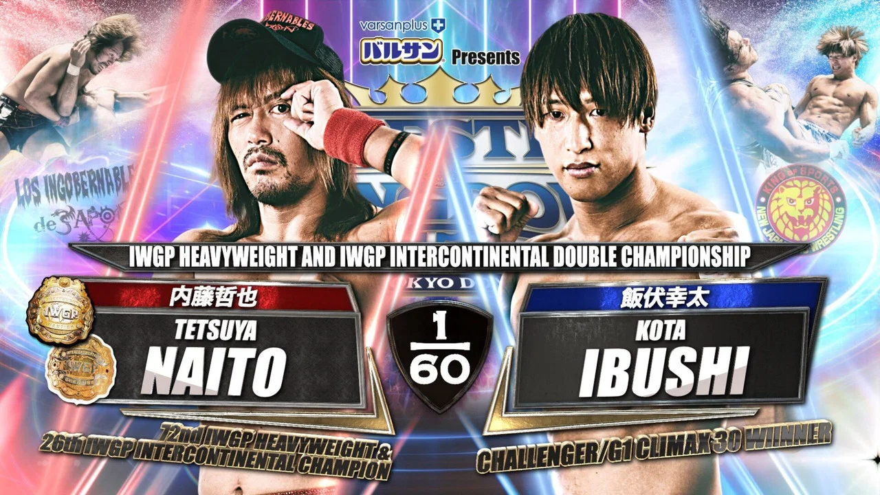 NJPW Wrestle Kingdom 15: Night 1 - 剧照
