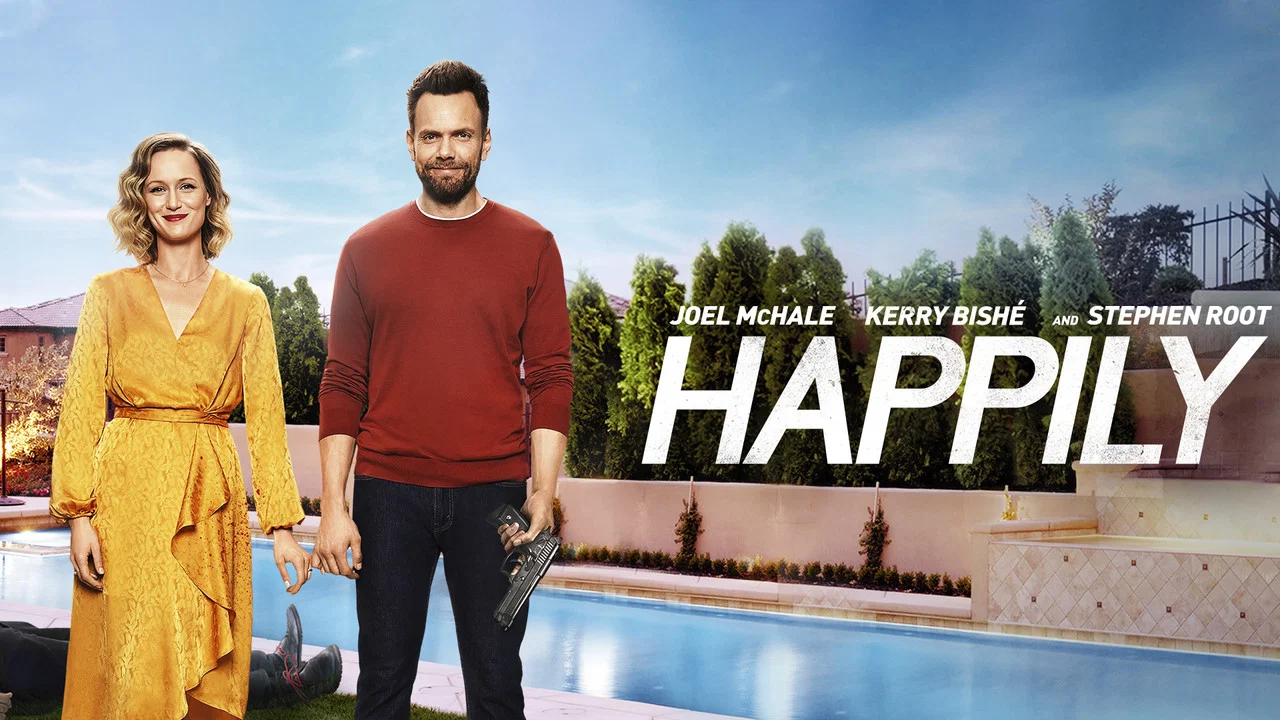 真开心 - 剧照