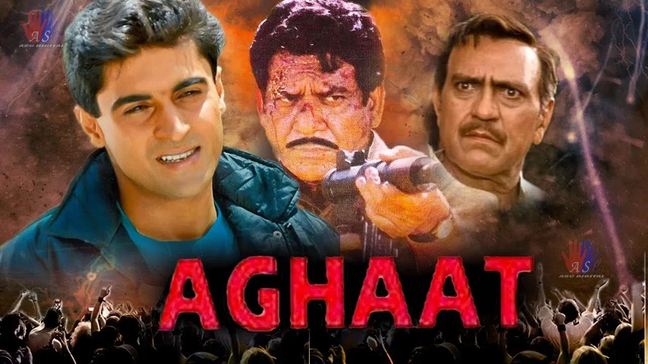 अघाट - 剧照