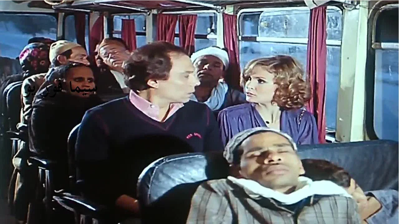 ليلة شتاء دافئة - 剧照