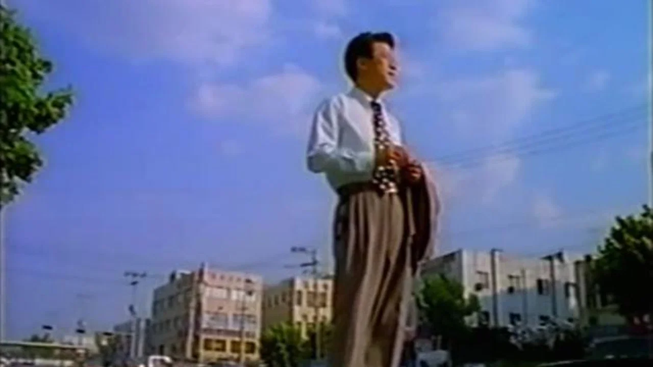 白色人 - 剧照