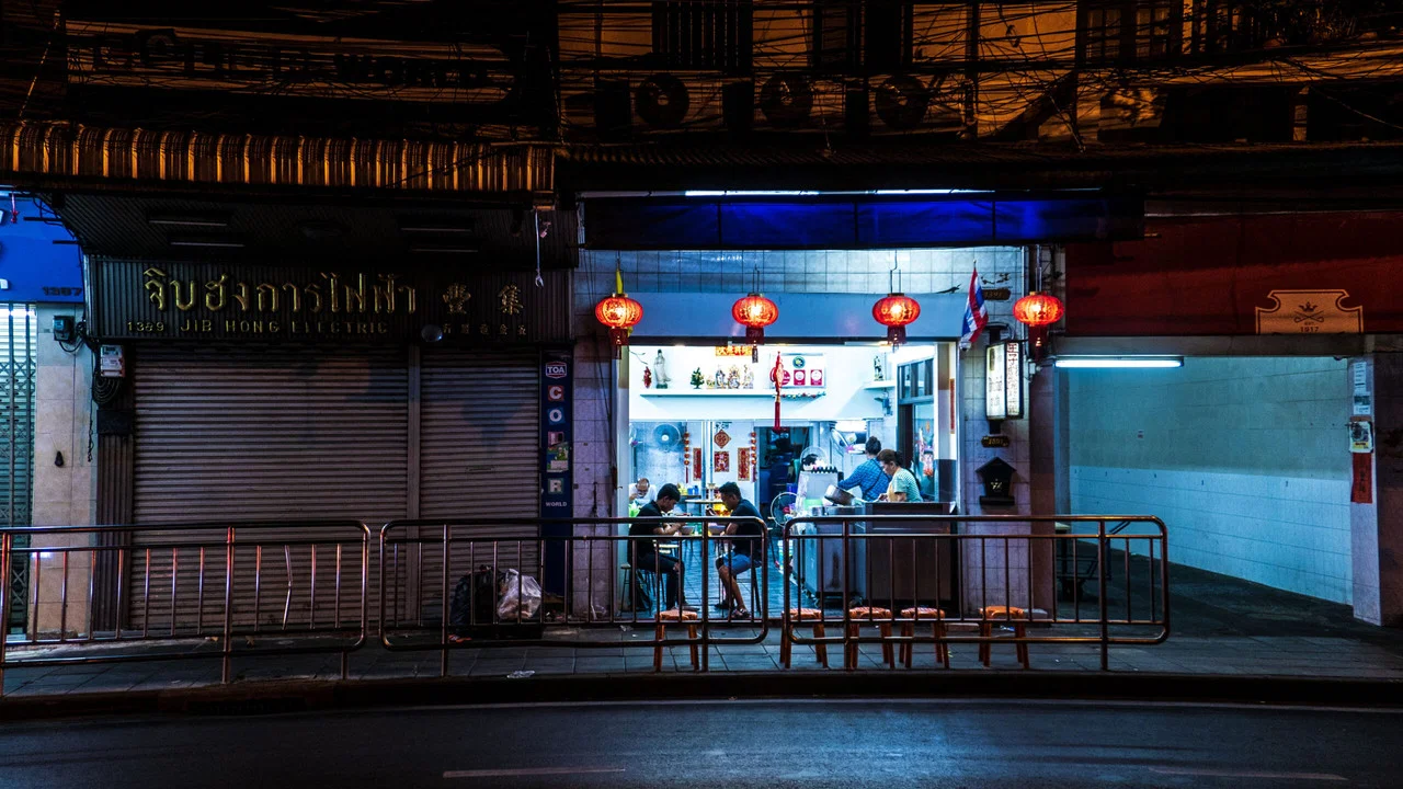 日子 - 剧照