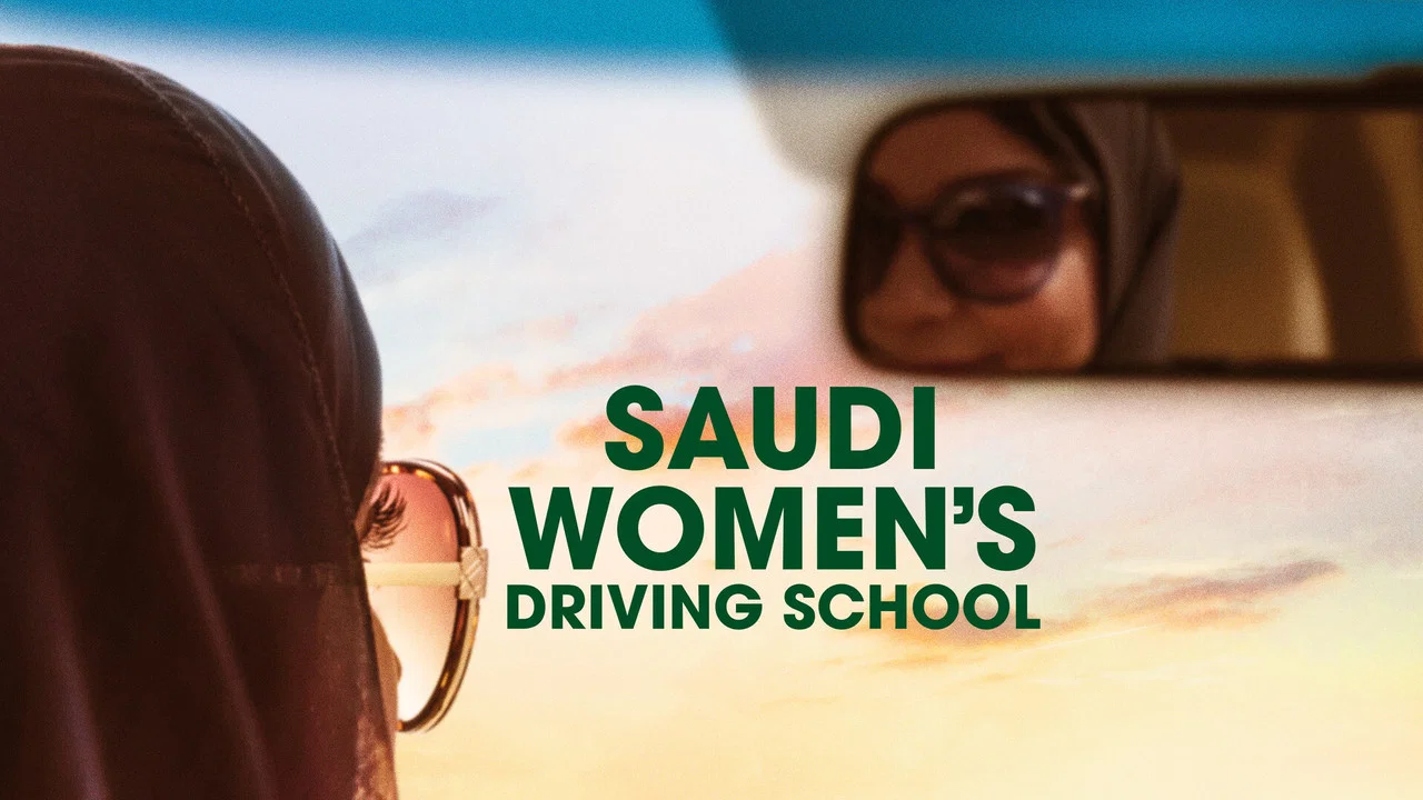 Saudi Women's Driving School - 剧照