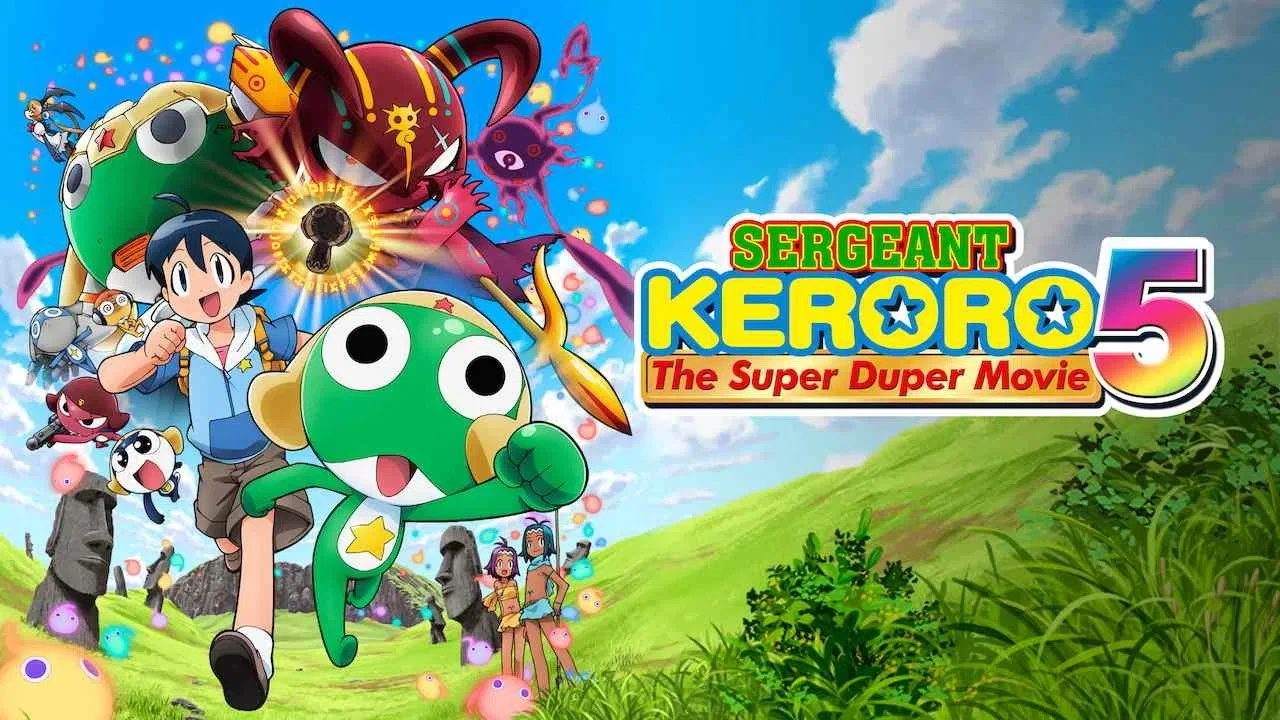 超剧场版 Keroro军曹 诞生！究极Keroro奇迹的时空之岛！！ - 剧照