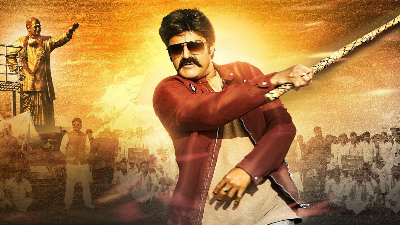 జై సింహా - 剧照