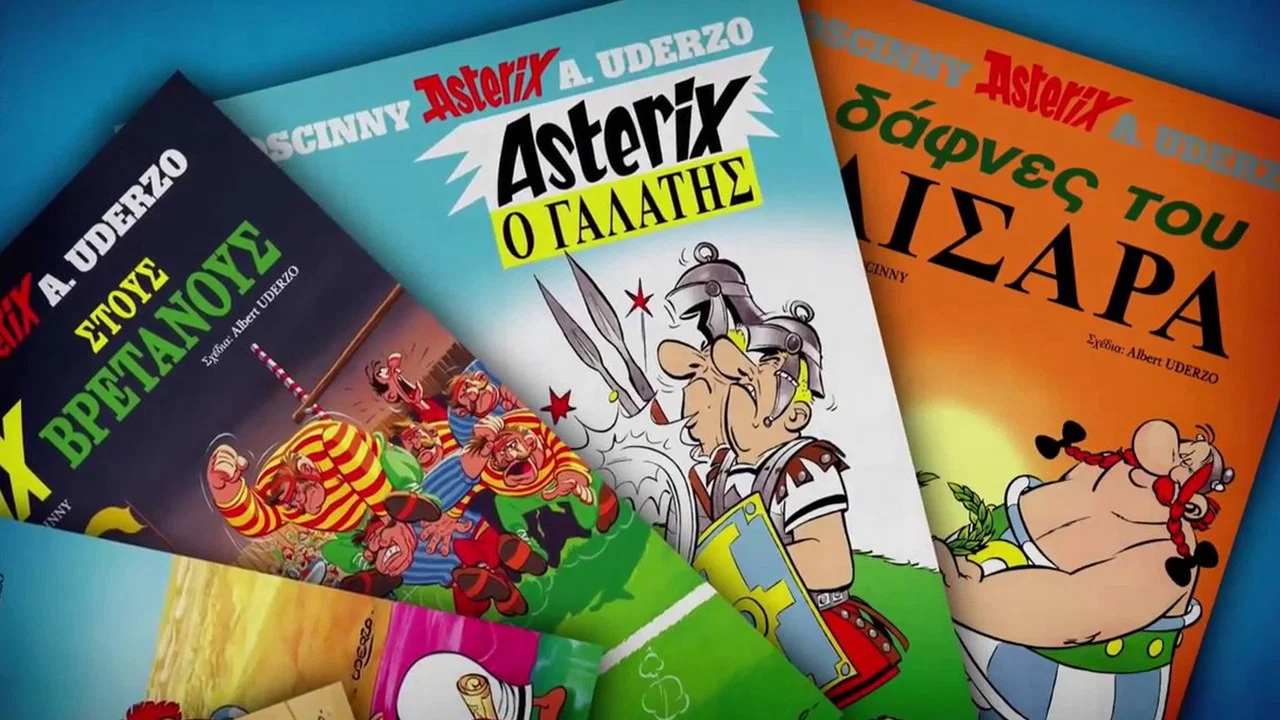 Ren&eacute; Goscinny, notre oncle d'Armorique - 剧照