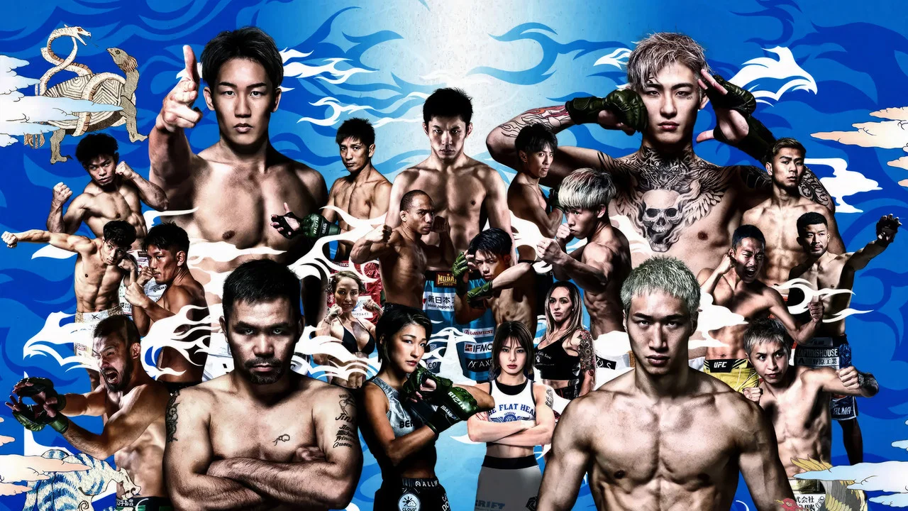 Yogibo presents 超RIZIN.3 - 剧照