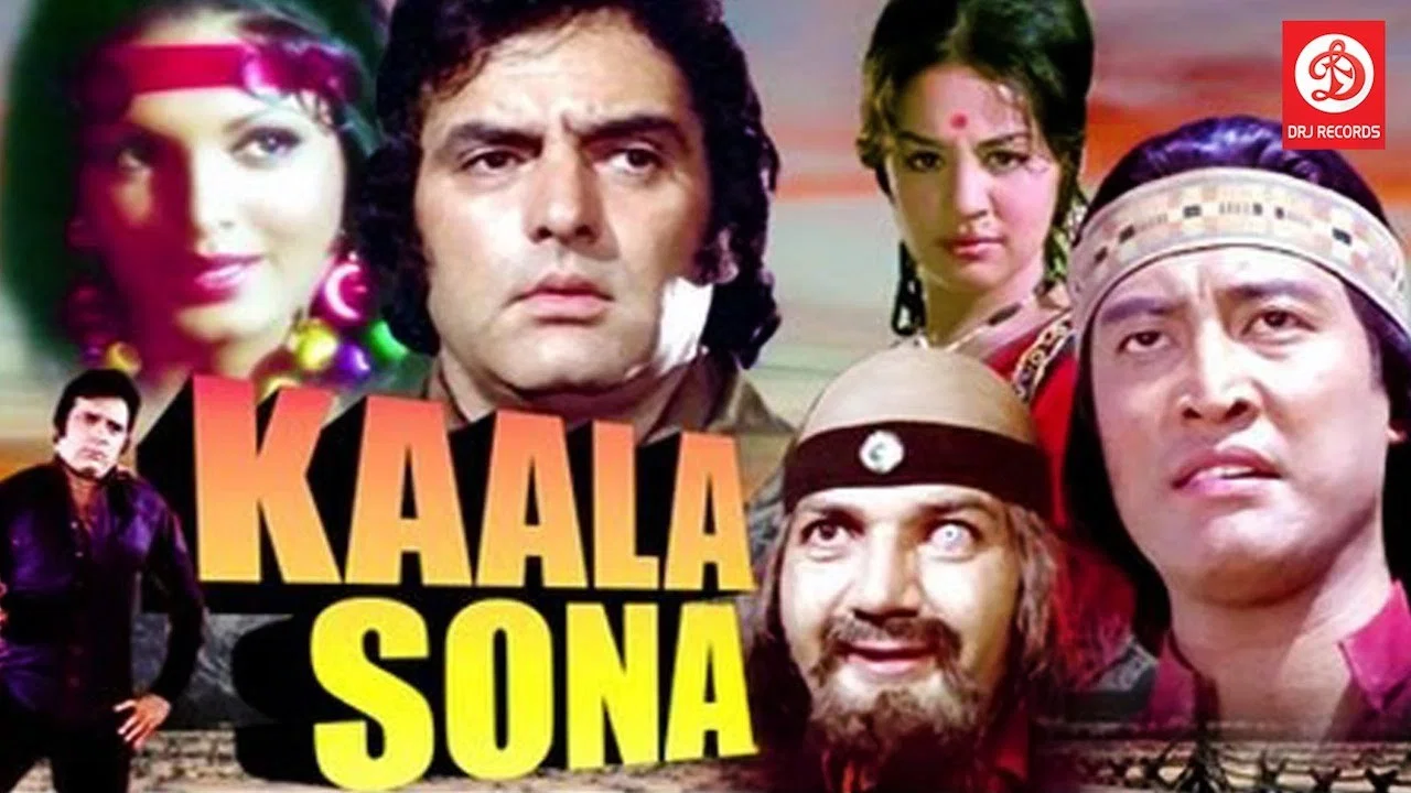 Kaala Sona - 剧照